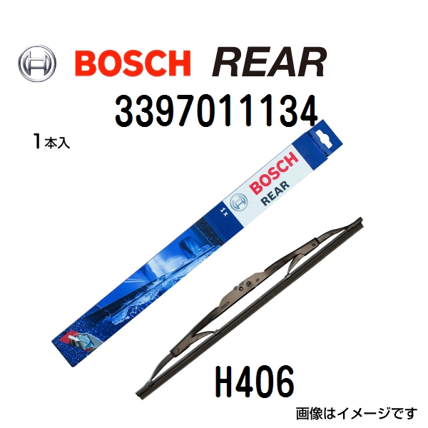 BOSCH �{�b�V�� ���C�p�[�u���[�h ���A�p �v�W���[ 207 A7 H406 400mm 3397011134