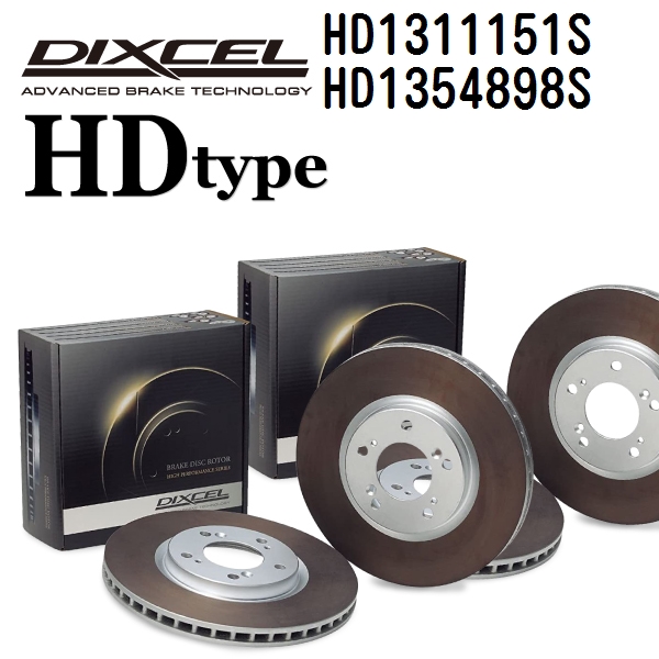 DIXCEL fBNZ u[L[^[ HD1311151S HD1354898S HD^Cv AEfB A4 (B7)
