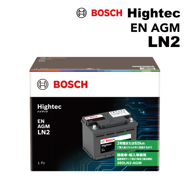 BOSCH（ボッシュ） ハイテックバッテリーJIS規格EFB Q100 100D23L HT-Q