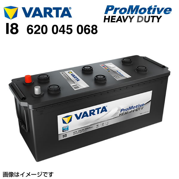 620-045-068 I8 VARTA バッテリー Promotive Heavy Duty 欧州車用 120A 送料無料｜hakuraishop