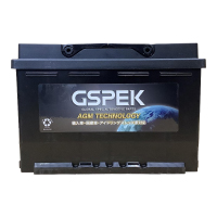 GSPEK ジースペック 輸入車・国産車用 EN規格 標準車用・ハイブリッド