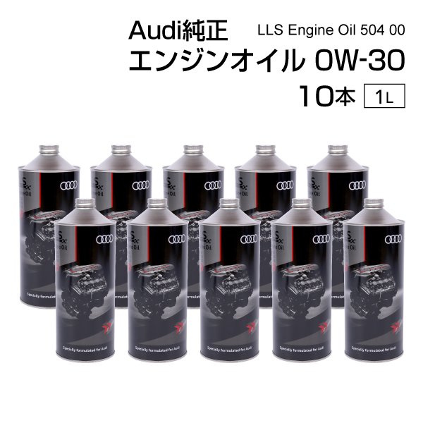 �A�E�f�B ���� �G���W���I�C�� 504 00 507 00 0W30 1L J0AJD3F11-10set