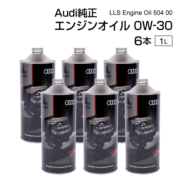 �A�E�f�B ���� �G���W���I�C�� 504 00 507 00 0W30 1L J0AJD3F11-6set
