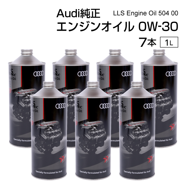 �A�E�f�B ���� �G���W���I�C�� 504 00 507 00 0W30 1L J0AJD3F11-7set