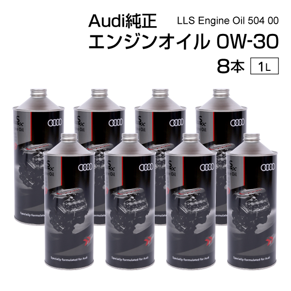 �A�E�f�B ���� �G���W���I�C�� 504 00 507 00 0W30 1L J0AJD3F11-8set