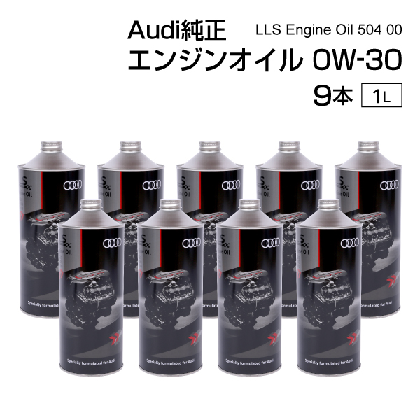 �A�E�f�B ���� �G���W���I�C�� 504 00 507 00 0W30 1L J0AJD3F11-9set