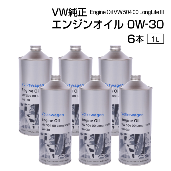 �t�H���N�X���[�Q�� ���� �G���W���I�C�� J0VJD3F11 1L 0W30 J0VJD3F11-6set