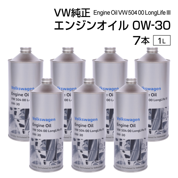 �t�H���N�X���[�Q�� ���� �G���W���I�C�� J0VJD3F11 1L 0W30 J0VJD3F11-7set