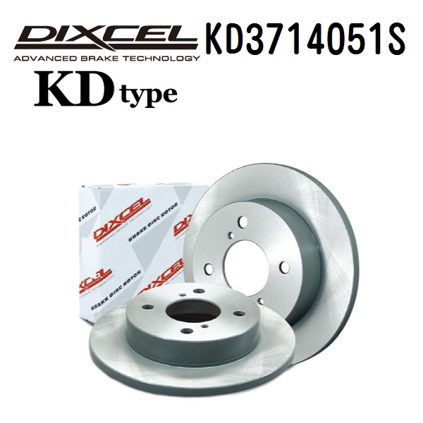 KD3714051S スズキ ジムニー フロント DIXCEL ブレーキローター KDタイプ 送料無料｜hakuraishop