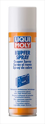 LIQUIMOLY ���L���� COPPER SPRAY 250ml 1520 LIQ-1520