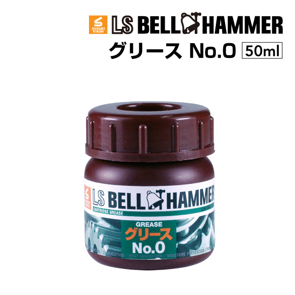 �X�Y�L�@�H �x���n���}�[ LS BELL HAMMER ��Ղ̏����� �O���[�X No0 50ml 30�{ LSBH-GRS0-50-30