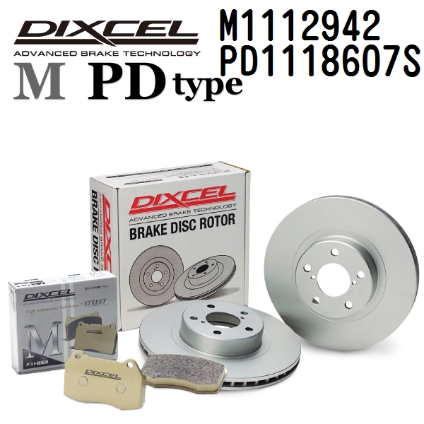 DIXCEL �f�B�N�Z�� �u���[�L�p�b�h���[�^�[�Z�b�g M1112942 PD1118607S M�^�C�v �t�����g �����Z�f�X�x���c H247 GLA�N���X