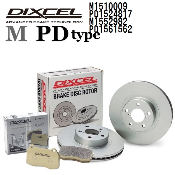 ポルシェ 911996 DIXCEL ブレーキパッドローターセット Mタイプ M1510009 PD1524817 送料無料 :M1510009PD1524817M1552982PD1561562 783 0:ハクライショップ