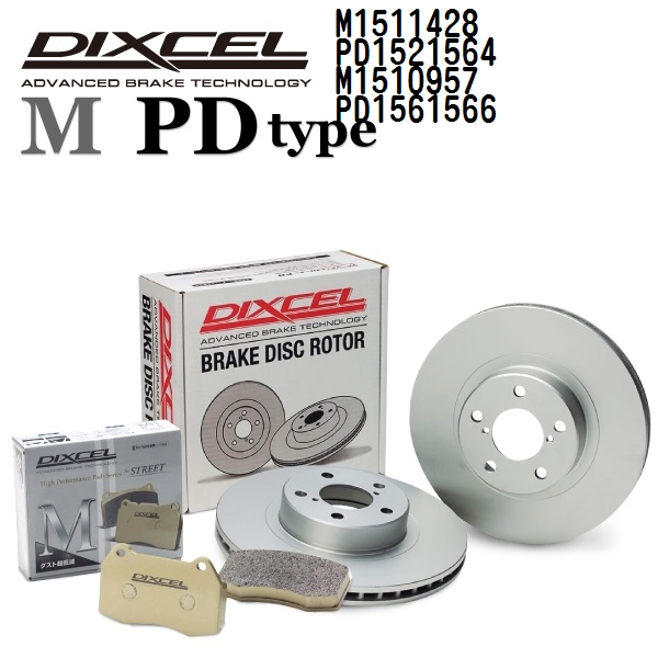 ポルシェ 911993 DIXCEL ブレーキパッドローターセット Mタイプ M1511428 PD1521564 送料無料 :M1511428PD1521564M1510957PD1561566 782 0:ハクライショップ