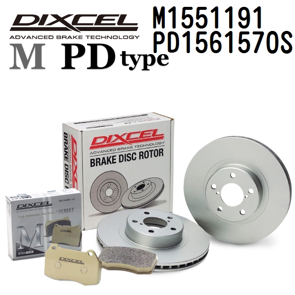 ポルシェ ケイマン リア DIXCEL ブレーキパッドローターセット Mタイプ M1551191 PD1561570S 送料無料 :M1551191 PD1561570S 3939r 0:ハクライショップ