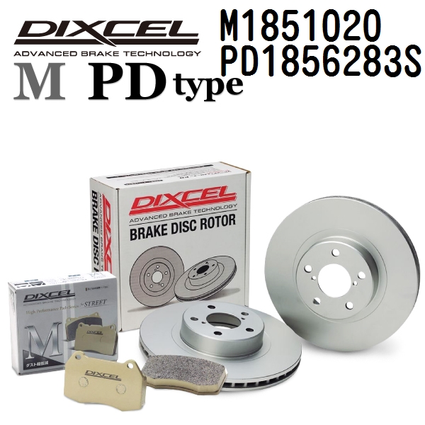 DIXCEL �f�B�N�Z�� �u���[�L�p�b�h���[�^�[�Z�b�g M1851020 PD1856283S M�^�C�v ���A �L���f���b�N SRX