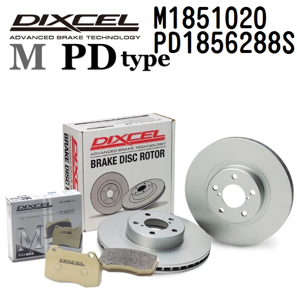 DIXCEL �f�B�N�Z�� �u���[�L�p�b�h���[�^�[�Z�b�g M1851020 PD1856288S M�^�C�v ���A �L���f���b�N STS