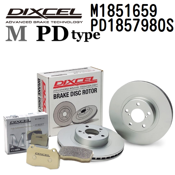 DIXCEL �f�B�N�Z�� �u���[�L�p�b�h���[�^�[�Z�b�g M1851659 PD1857980S M�^�C�v ���A �L���f���b�N CTS