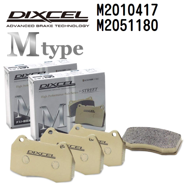 フォード M2010417 M2051180 フォード THUNDERBIRD DIXCEL ブレーキパッド フロントリアセット Mタイプ 送料無料