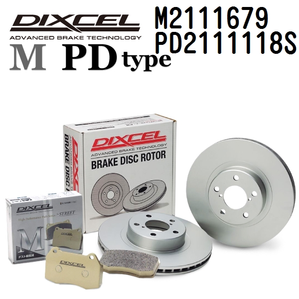 DIXCEL ディクセル ブレーキパッドローターセット M2111679 PD2111118S Mタイプ フロント シトロエン XSARA (N7) クサラ