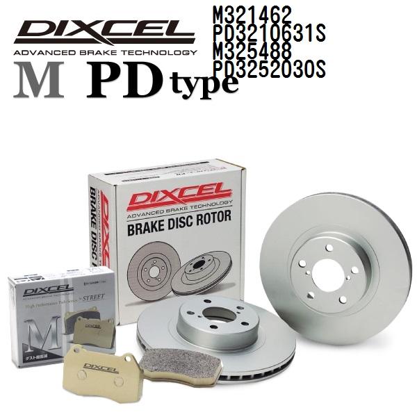 ニッサン フェアレディZ DIXCEL ブレーキパッドローターセット Mタイプ M321462 PD3210631S 送料無料 ニッサン フェアレディZ DIXCEL ブレーキパッドローターセット Mタイプ M321462 PD3210631S 送料無料