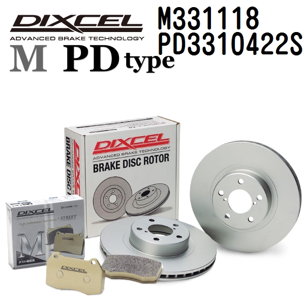 ホンダ ライフ フロント DIXCEL ブレーキパッドローターセット Mタイプ M331118 PD3310422S 送料無料 :M331118 PD3310422S 383f 0:ハクライショップ