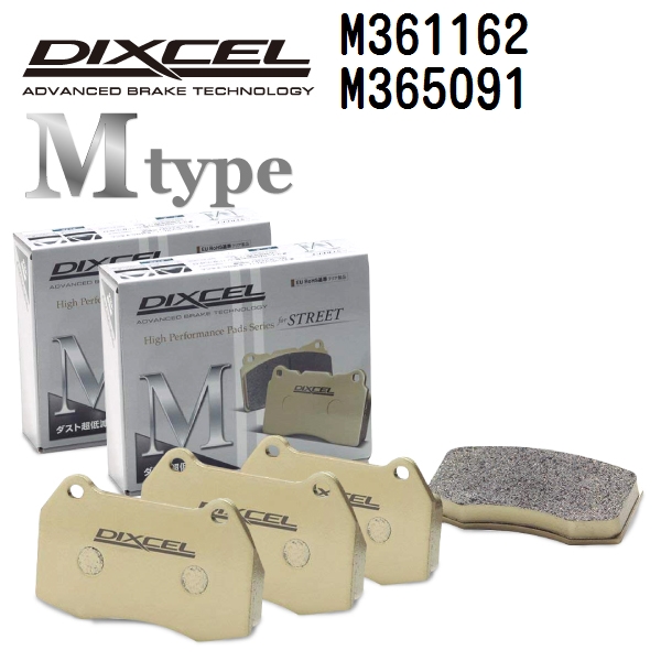 SUBARU（スバル） DIXCEL ディクセル ブレーキパッド M361162 M365091