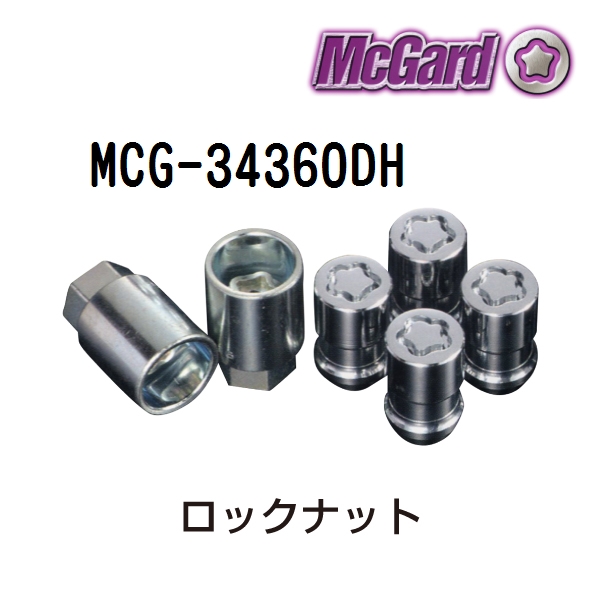 MCG-34360DH �}�b�N�K�[�h(MCGARD) �z�C�[�����b�N�i�b�g �z���_