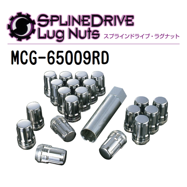 MCG-65009RD マックガード(MCGARD) スプラインドライブラグナット トヨタ 三菱 マツダ ホンダ ダイハツ