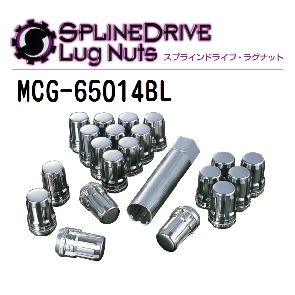 MCG 65014BL マックガード(MCGARD) スプラインドライブラグナット トヨタ 三菱 マツダ ホンダ ダイハツ :MCG 65014BL:ハクライショップ