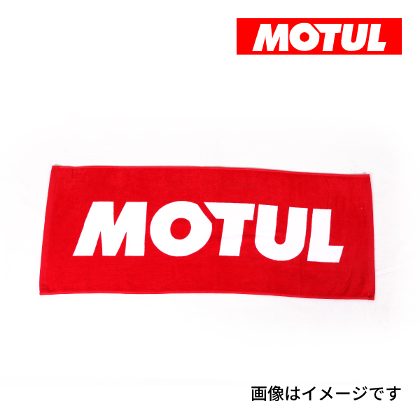 MOTUL ロゴ入り タオル : motul-towel : ハクライショップ - 通販