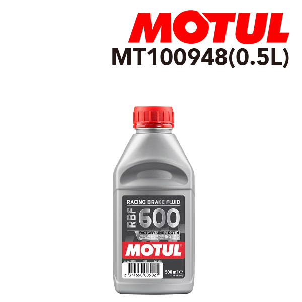 MOTUL ���`���[�� �u���[�L�t���[�h RBF600 �t�@�N�g���[���C�� �u���[�L�t���[�h MT100948 �S�x 20W �e�� 500mL