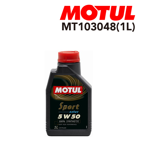 MOTUL ���`���[�� 4�փG���W���I�C�� ���`���[�� �X�|�[�c 1L MT103048 �S�x 5W-50 �e�� 1L