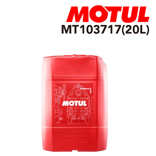 MOTUL ���`���[�� �M�A�I�C��/AT�I�C�� ���[�`���M�A 20L MT103717 �S�x 80W-140 �e�� 20L