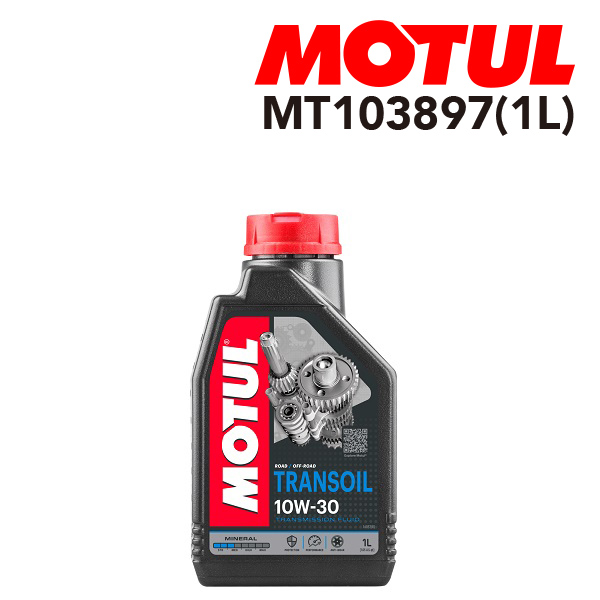 新製品】Kawasaki × MOTUL新作オイル「Kawasaki Premium Oil by