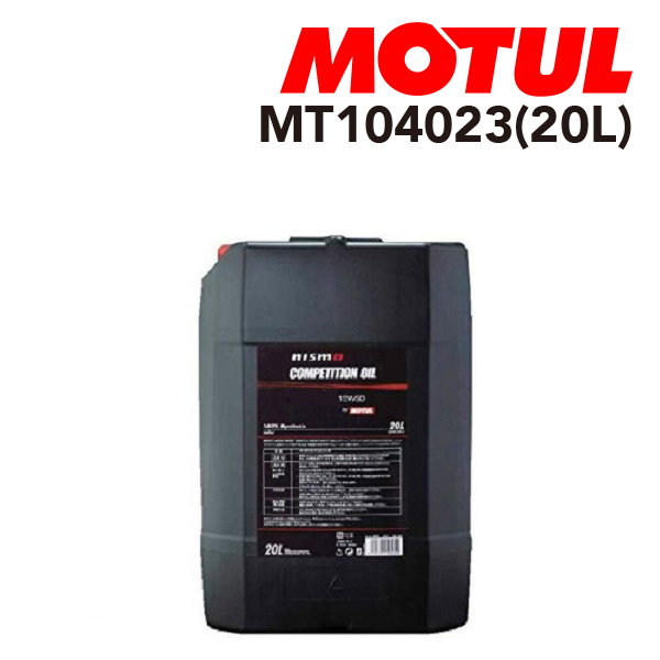 MOTUL ���`���[�� 4�փG���W���I�C�� �j�X�� �R���y�e�B�V�����I�C�� �^�C�v 2193E 20L MT104023 �S�x 5W-40 �e�� 20L