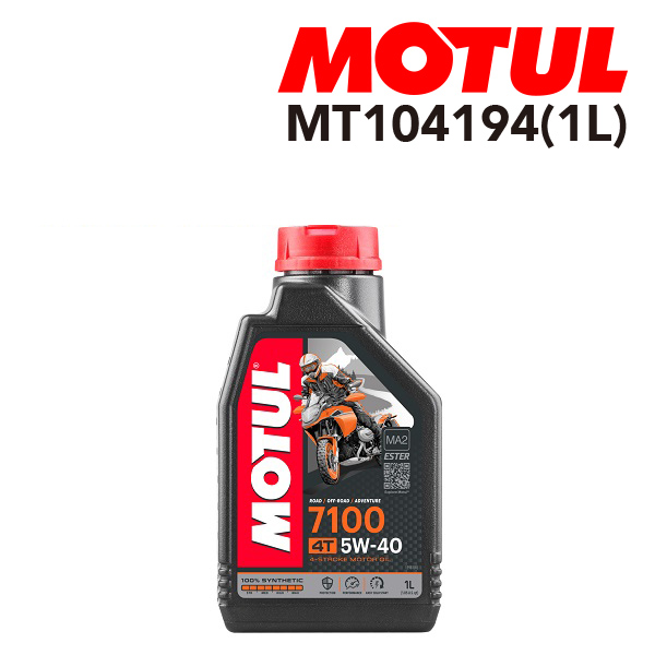 MOTUL ���`���[�� 2�փG���W���I�C�� 7100 4T 5W40 1L MT104194 �S�x 5W-40 �e�� 1L