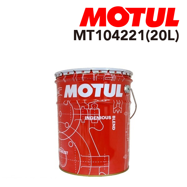 モチュール 7100 4T 20W-50 20L (バイク用エンジンオイル) 価格比較