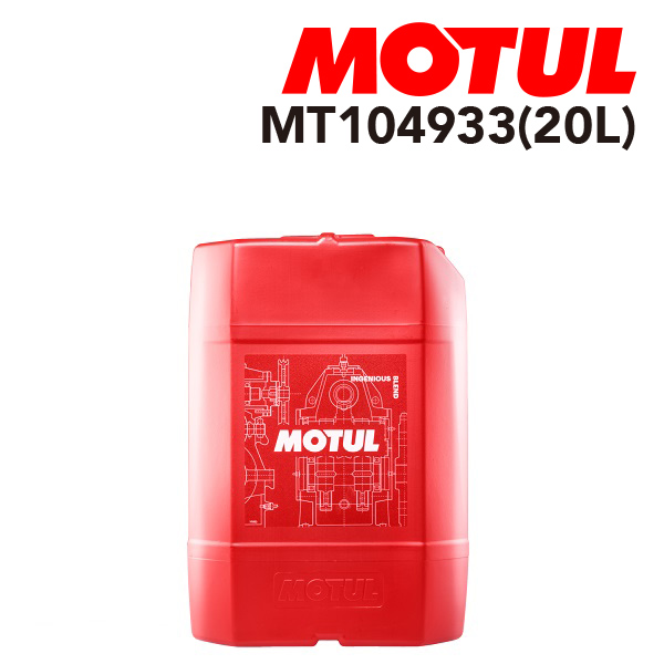 MOTUL ���`���[�� �M�A�I�C��/AT�I�C�� �M�A FF-LSD �^�C�v2 20L MT104933 �S�x 75W-90 �e�� 20L