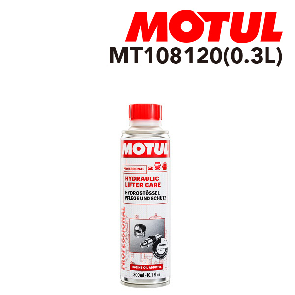 MOTUL ���`���[�� �����e�i���X �n�C�h�����b�N ���t�^�[ �P�A MT108120 �S�x 20W �e�� 300mL