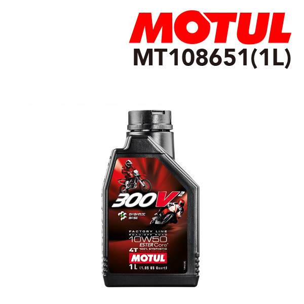 MOTUL ���`���[�� 2�փG���W���I�C�� 300V2 4T FACTORY LINE 10W50 1L MT108651 �S�x 10W-50 �e�� 1L