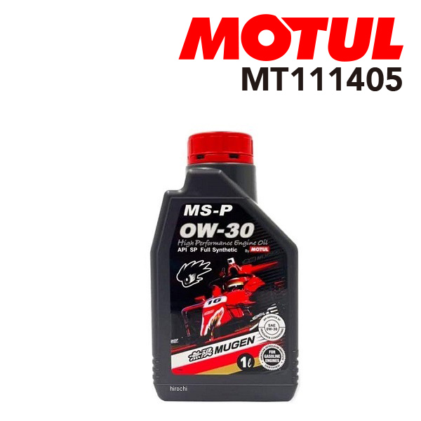 MOTUL ���`���[�� 4�փG���W���I�C�� High Performance Engine Oil MS-P MT111405 �S�x 0W-30 �e�� 1L