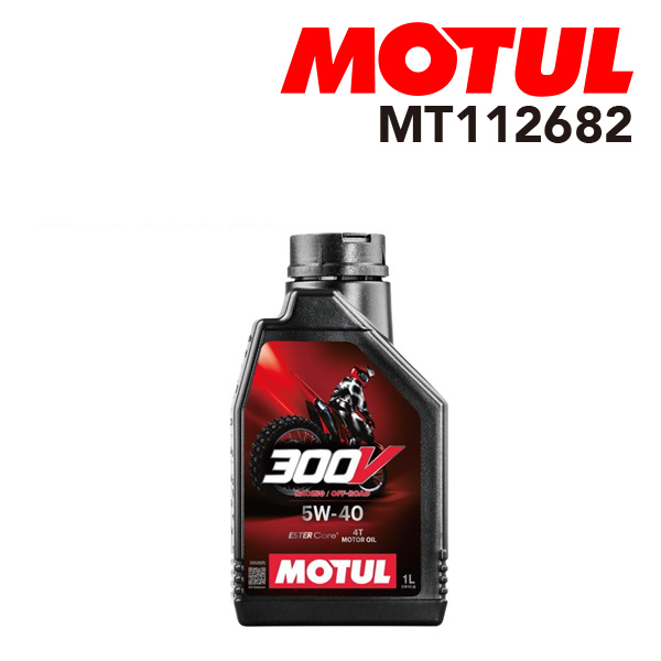 MOTUL モチュール 2輪エンジンオイル 300V ファクトリーライン