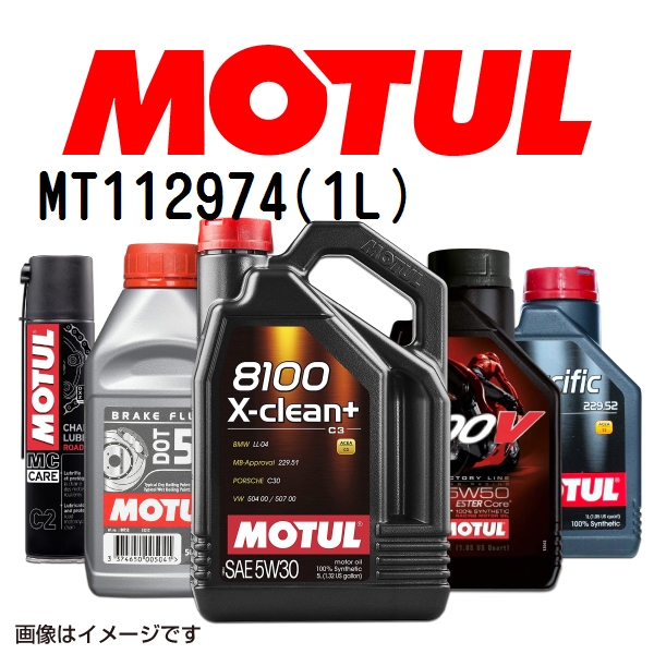 MOTUL ���`���[�� �t�H�[�N�I�C�� FORK OIL FACTORY LINE VERY-LIGHT MT112974 �S�x 2.5W �e�� 1L