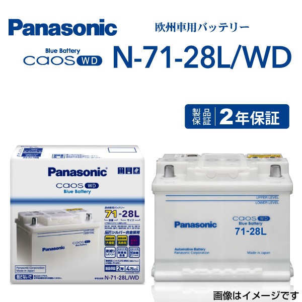 名入れ無料】 業務用30セット ジョインテックス OAラベル レーザー用