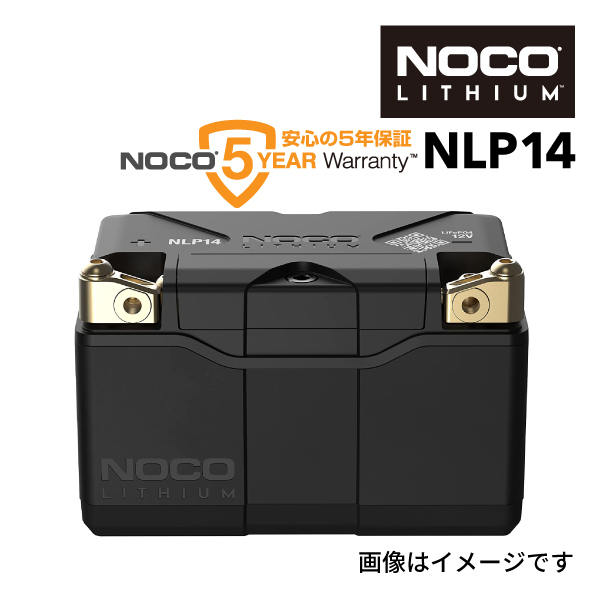 NLP14 NOCO リチウムパワースポーツバッテリー :NLP14:ハクライショップ