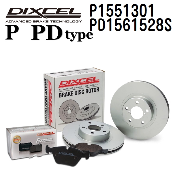 ポルシェ ボクスター986 リア DIXCEL ブレーキパッドローターセット Pタイプ P1551301 PD1561528S 送料無料 :P1551301 PD1561528S 795r 0:ハクライショップ