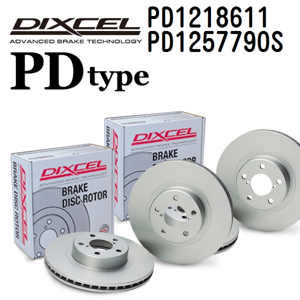 DIXCEL fBNZ u[L[^[ PD1218611 PD1257790S PD^Cv BMW F40 1V[Y