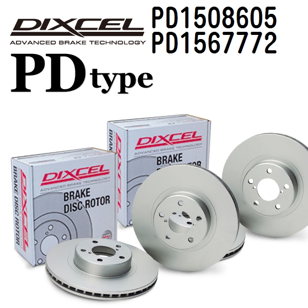 DIXCEL ディクセル ブレーキローター PD1508605 PD1567772 PDタイプ ポルシェ 911 (991 2nd)