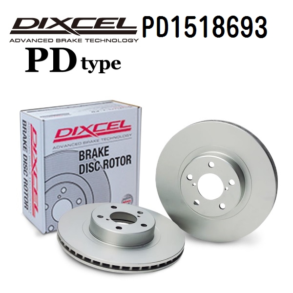 DIXCEL �f�B�N�Z�� �u���[�L���[�^�[ PD1518693 PD�^�C�v �t�����g �|���V�F MACAN �}�J��